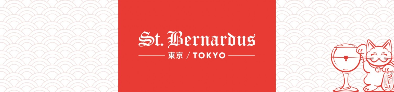 Sint Bernardus Tokyo